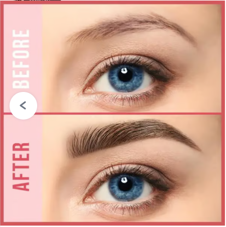 HelloKiss Curved Eyebrow Pen - Microblading Eyebrow Pencil