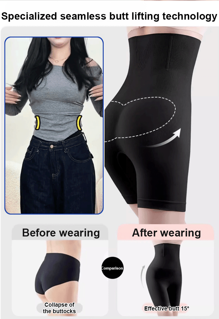 Seamless High Waist Shaping Briefs