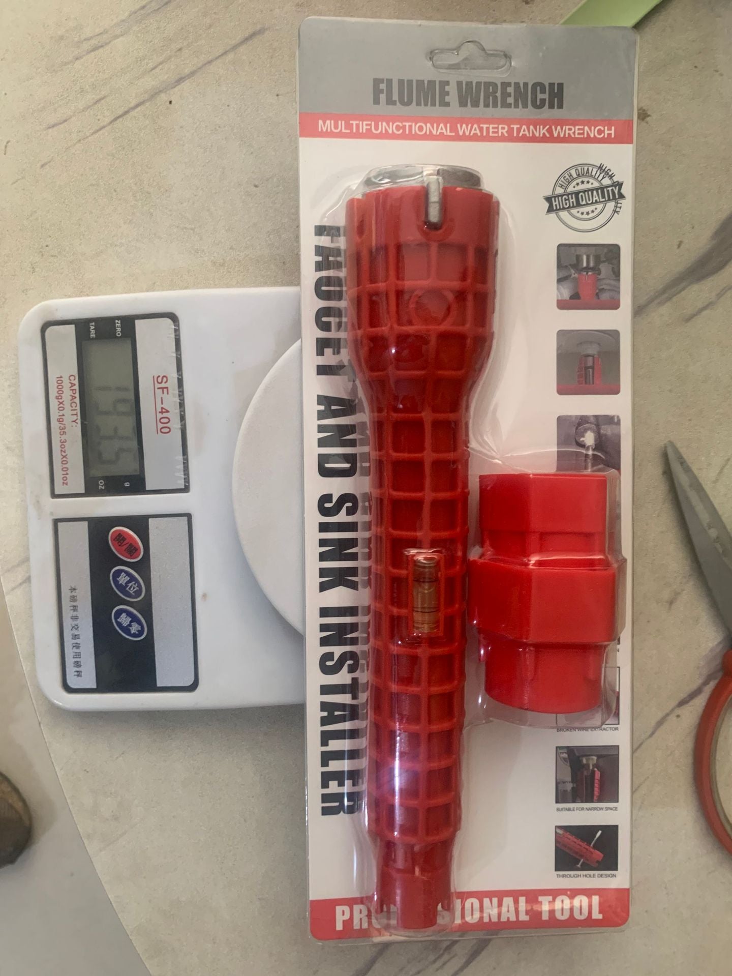 π§ Sink Installer Tool β Perfect socket wrench for bathroom & kitchen! π°β¨