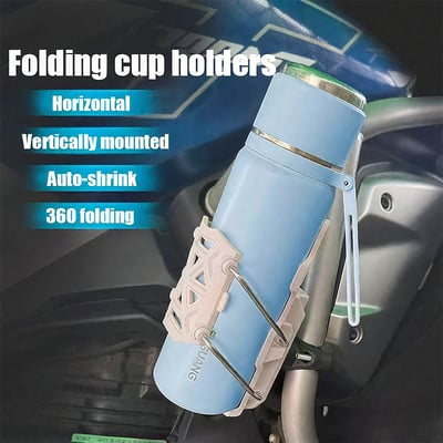 š„Self-adjusting Cup Holder