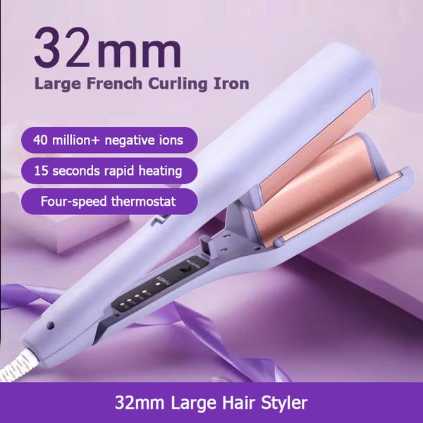 🔥LAST DAY 49% OFF 🔥French Wave Curling Iron🔥