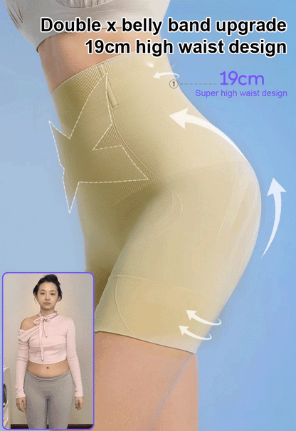 Seamless High Waist Shaping Briefs