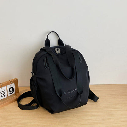 🔥Fashionable and simple three-in-one multifunctional backpack