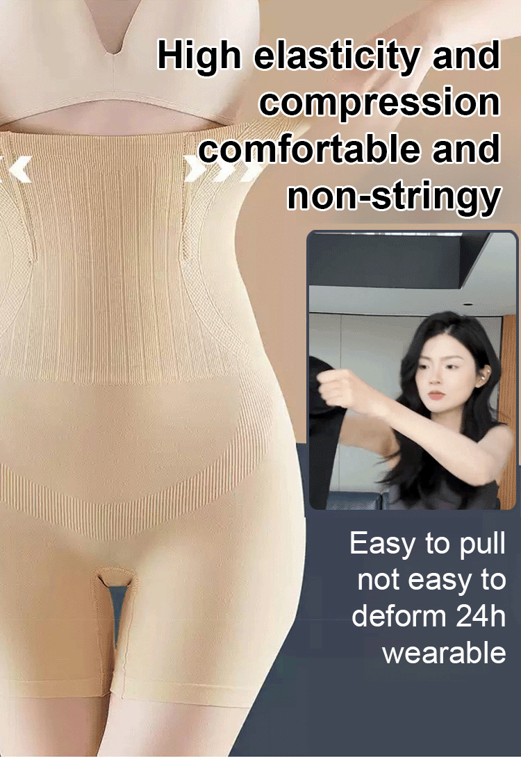 Seamless High Waist Shaping Briefs