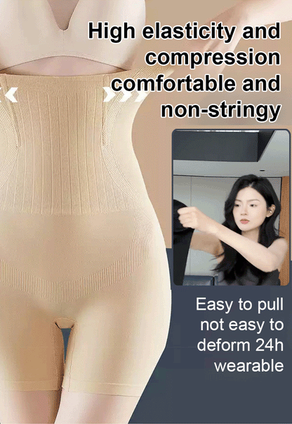 Seamless High Waist Shaping Briefs