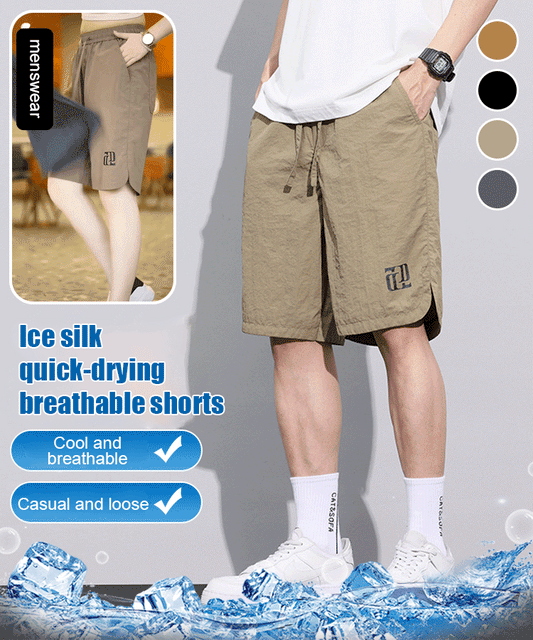Summer Ice Silk Slim Shorts