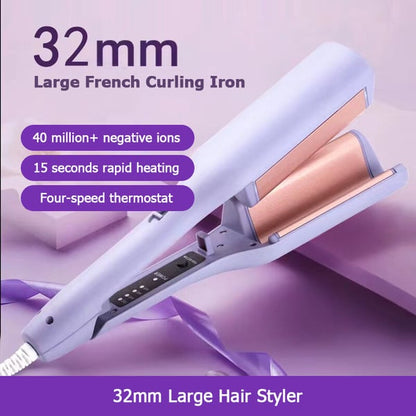 🔥LAST DAY 49% OFF 🔥French Wave Curling Iron🔥